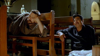 Still 1 from Pranchiyettan & The Saint