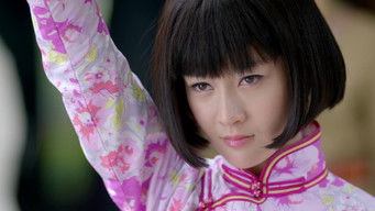 第44話：Episode 44