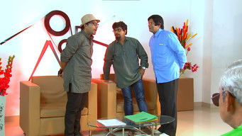 Episode 9 — A glamour trap...!