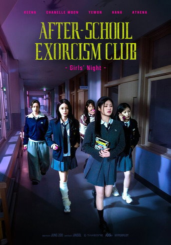 After-School Exorcism Club: Girls' Night (2026)