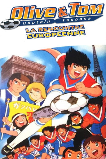 Olive et Tom - Le D&eacute;fi Europ&eacute;en : Un Match Amical (1985)