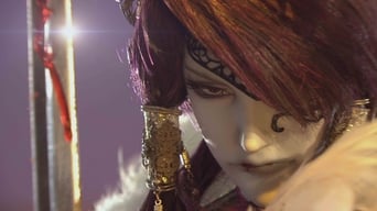 #2 Thunderbolt Fantasy: The Sword of Life and Death