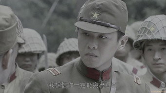 Episode 37 — Episode 37