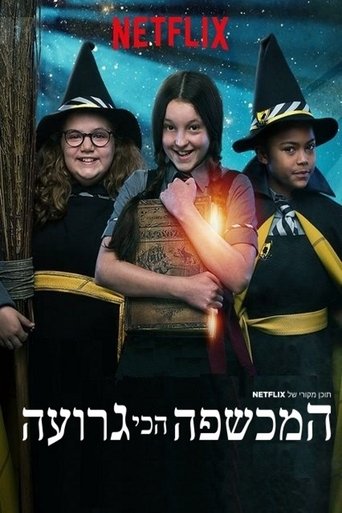 The Worst Witch Season 1 Episode 8