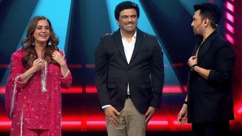 Episode 33 — Season Of Love With Neelam - Part 2