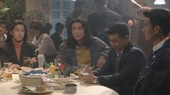 Episode 6 — Episode 6