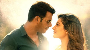 #5 Ayogya