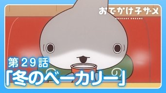 Episode 29