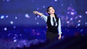 Still 2 from IU CONCERT [The Golden Hour] IN CINEMAS