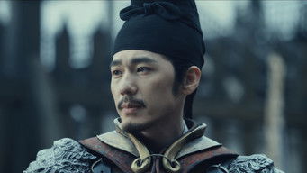 Episode 45 — Episode 45