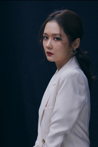 VIP — Posters 11