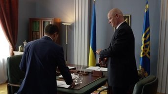 View Image