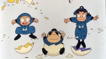 Nintama Rantaro the Movie (1996)