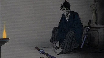 Muramasa (1987)