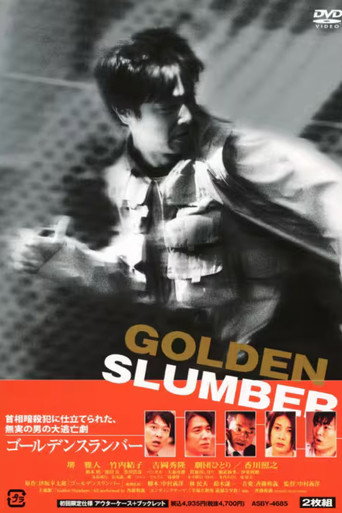Golden Slumber