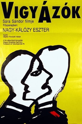 Poster of Vigyázók