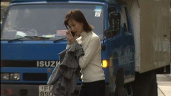 Episode 27 — Episode 27