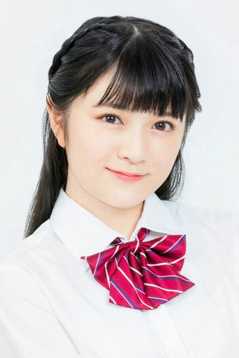 Foto de 鈴木杏奈