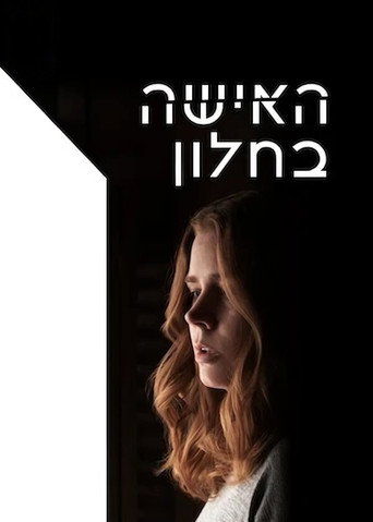Poster 15