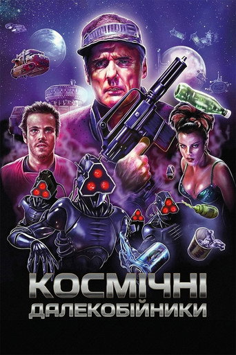 Space Truckers