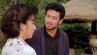 Втеча коня (1989)