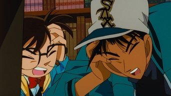 Episódio Episódio 48 da série Detetive Conan