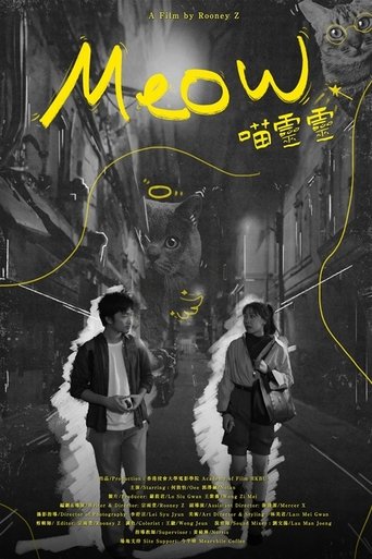 The Magic of Meow poster