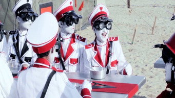 The Land of Cards (2012)