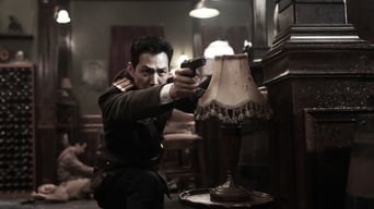 #8 Операція «Хроміт»