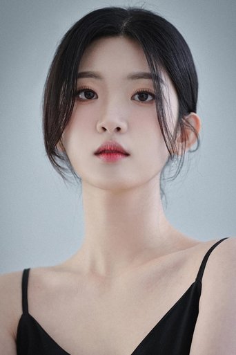 Park Se-hyun headshot