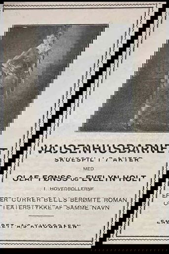 Orphan of Lowood (1926)