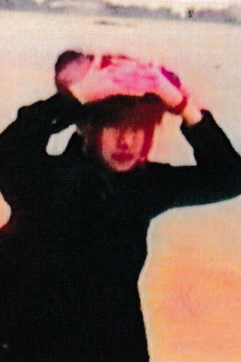 Goodbye Movie (1995)