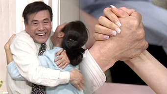 Episode 241 — Episode 241