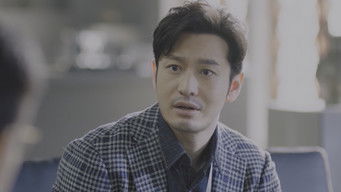 第13話：Episode 13