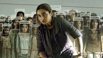 Mardaani 3 (2026)