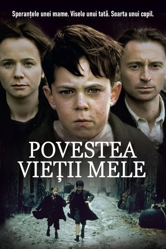 Povestea vieții mele