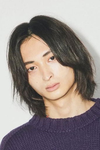 Foto de 谷屋亮斗