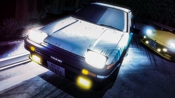 #1 New Initial D the Movie - Legend 1: Awakening