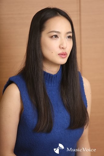 Image of Yuki Mamiya