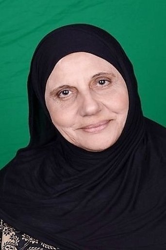 Image of Asmahan Tawfiq