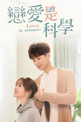 View Poster Image
