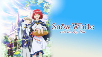 赤髪の白雪姫 - Season 1 Episode 15 (2015) 予告編