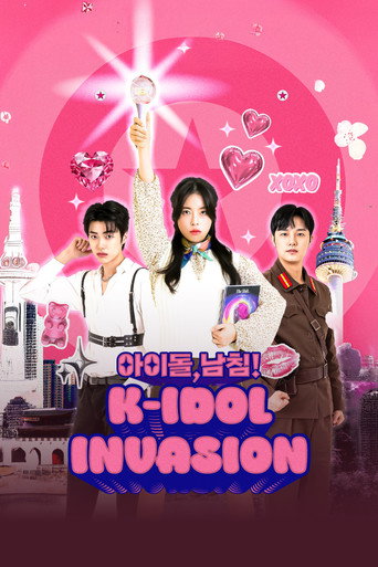 K-Idol Invasion (2025)