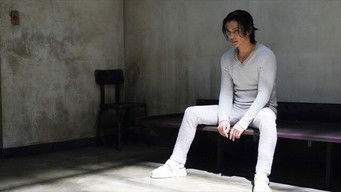 第18話：Episode 18