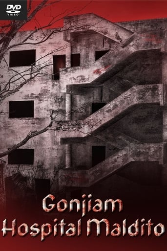 Poster of Gonjiam: hospital maldito