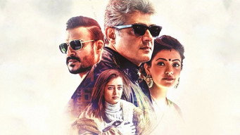 #9 Vivegam