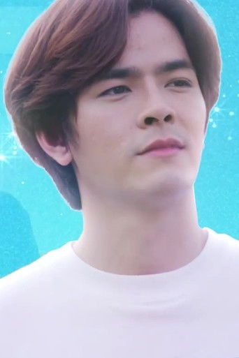 Foto de Sorntast Buangam