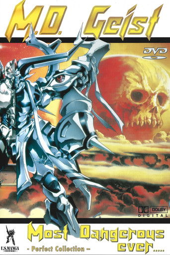 M.D. Geist Collection