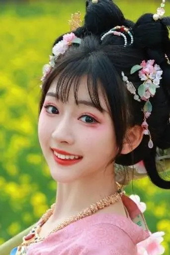 叶苗苗