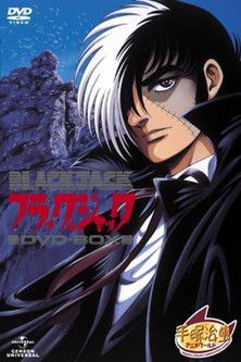 Black Jack OVA (1993)